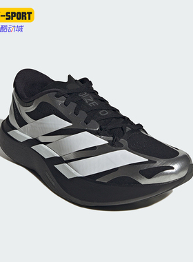Adidas/阿迪达斯正品四季款男士经典低帮竞速运动跑步鞋KI4764