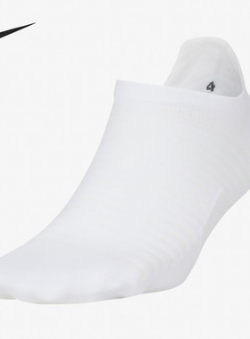 Nike/耐克正品SPARK LIGHTWEIGHT NO-SHOW男女运动短袜1双 SK0052