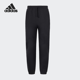 Adidas 针织束脚长裤 JY8569 SZN PT男士 阿迪达斯正品