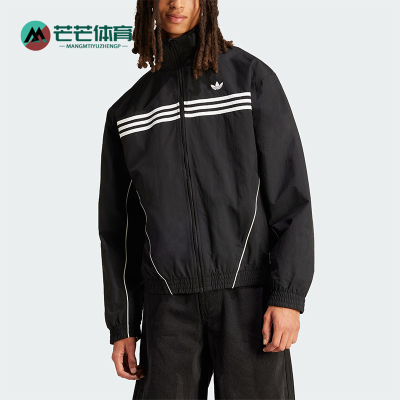 Adidas/阿迪达斯男士梭织夹克