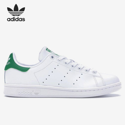 阿迪达斯史密斯男女运动休闲板鞋