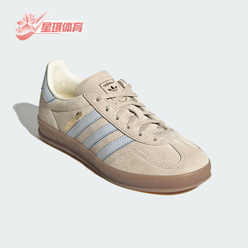 Adidas/阿迪达斯正品三叶草女士日常低帮系带耐磨休闲板鞋JR2432