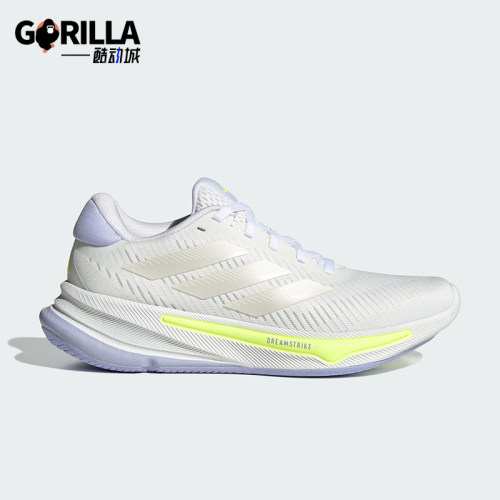 Adidas/阿迪达斯正品新款女士透气耐磨缓震训练跑步鞋IH0798
