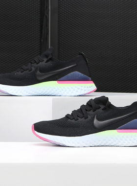 Nike/耐克正品EPIC REACT FLYKNIT 2 (GS)大童运动跑步童鞋AQ3243