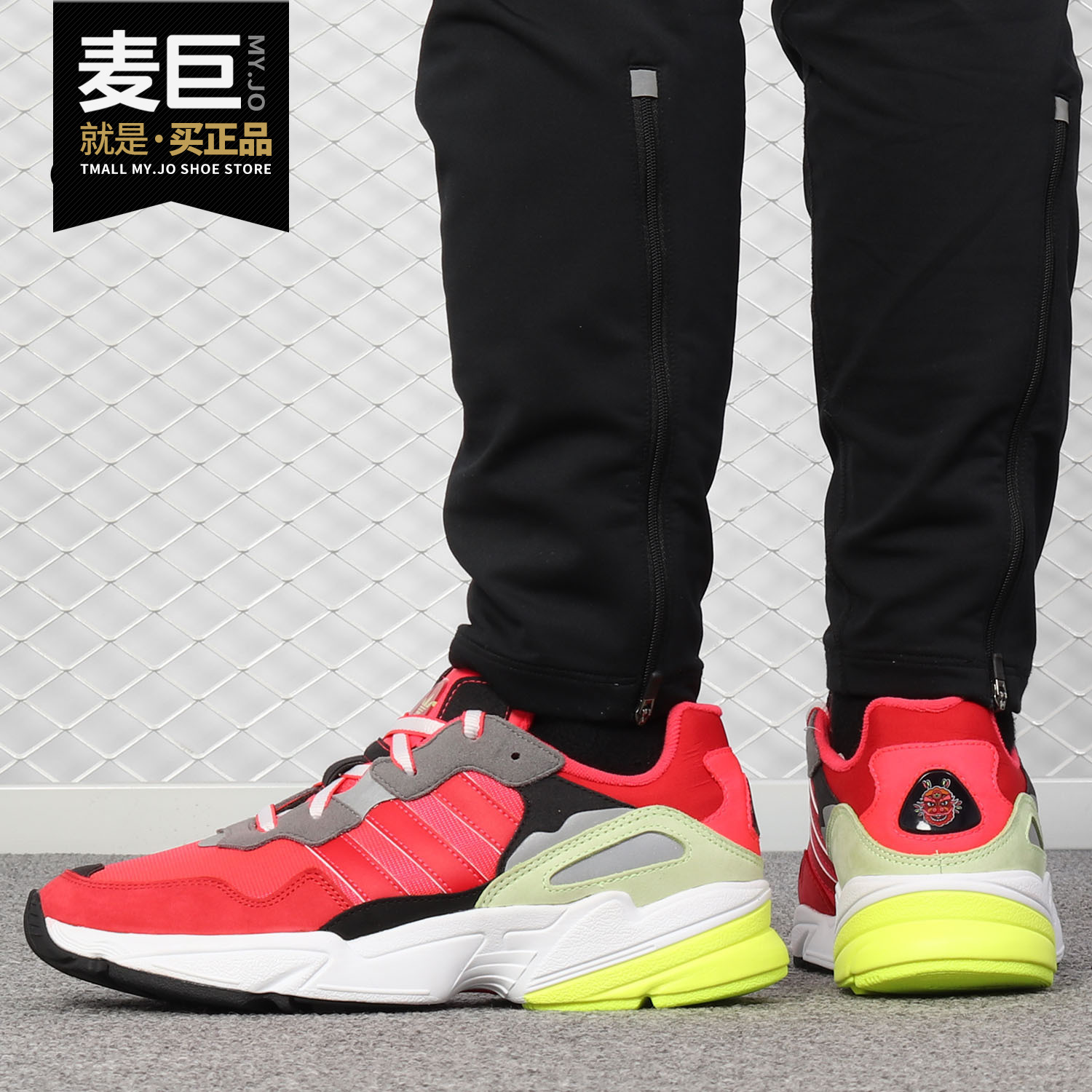 Adidas/阿迪达斯男子运动休闲鞋