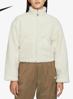 Nike/耐克正品当季新款女子羊羔绒针织保暖外套DM1764-238