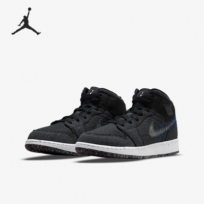 Nike/耐克正品儿童帆布合成革Logo减震中帮篮球鞋DM4334-001