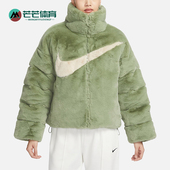 Nike 386 女士运动立领仿貂绒绒感保暖外套FN0461 耐克正品 冬季