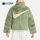 Nike 386 女士运动立领仿貂绒绒感保暖外套FN0461 耐克正品 冬季