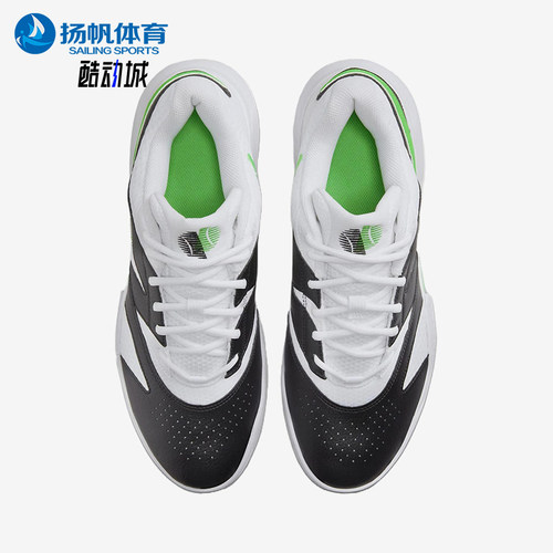 Nike/耐克正品Court Lite 4男士经典运动训练网球鞋FD6574-105