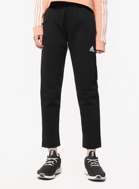 Adidas/阿迪达斯正品  新款女子TAPERED厚料针织长裤DT2393