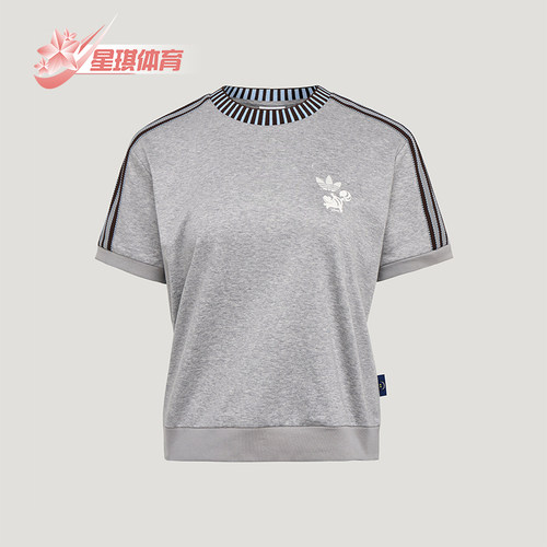 Adidas/阿迪达斯正品女士休闲舒适透气套头运动短袖T恤KY8316