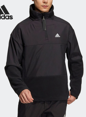Adidas/阿迪达斯正品户外男女同款宽松半拉链立领卫衣H13788