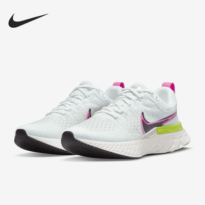 耐克REACTINFINITY女子跑步鞋