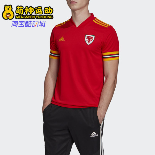 Adidas正品男子比赛服短袖