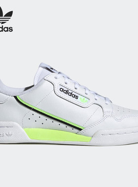 Adidas/阿迪达斯正品三叶草 CONTINENTAL 80 J 大童运动鞋 EG6820