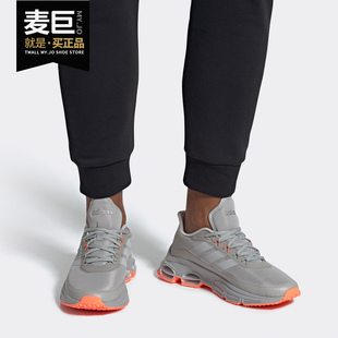 新款 Adidas 2020春季 EH2546 阿迪达斯正品 男子QUADCUBE防滑跑步鞋