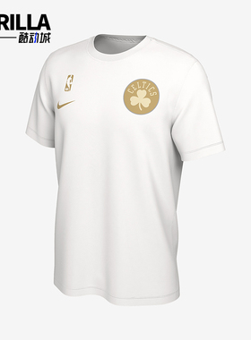 Nike/耐克正品2025夏季款男士耐穿套头圆领运动短袖II2632-100