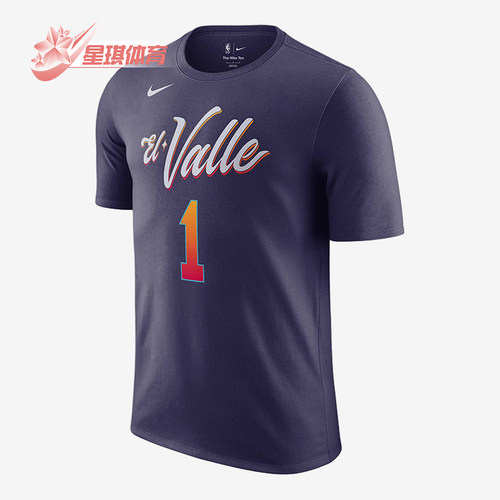 Nike/耐克正品夏季男士字母数字印花图案短袖T恤FN1233-536