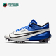Edge Elite DA5457 耐克正品 414 足球鞋 Vapor 2男士 Nike 360