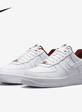 Nike/耐克官方正品当季新款女子轻便透气运动休闲板鞋DV7584-100