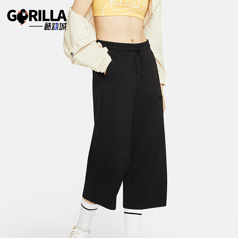 Nike/耐克正品2025女士日常松紧腰直筒运动七分中长裤CJ3749-010