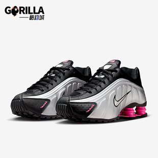 AR3565 Nike 012 女士低帮气柱缓震耐磨运动鞋 耐克正品 Shox