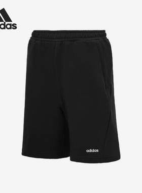 Adidas/阿迪达斯正品夏季新款男士训练透气短裤JE1340