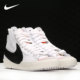 耐克正品 男子高帮休闲鞋 BLAZER Nike MID JUMBO DD3111 100