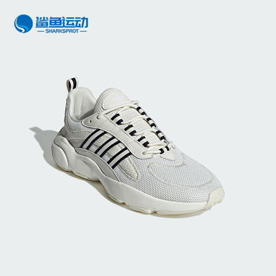 阿迪达斯男女休闲鞋JH7353