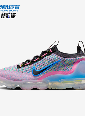 Nike/耐克正品四季款女士耐磨网面弹力运动复古跑步鞋DX3369-600