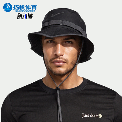 Nike/耐克正品Dri-FIT新款男女防晒遮阳休闲运动渔夫帽HJ3683-010