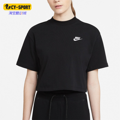 耐克夏季新款女子休闲运动短袖