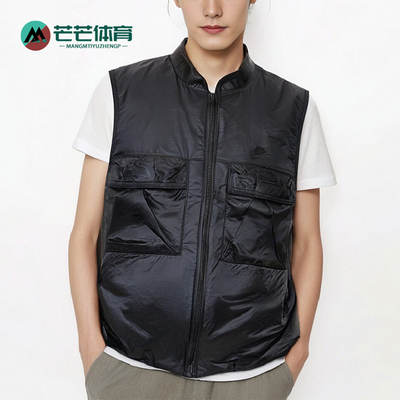 耐克男士宽松休闲户外马甲