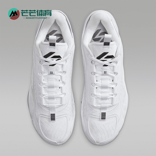 JORDAN男士 新款 缓震时尚 防滑篮球鞋 106 Nike DX9012 耐克正品