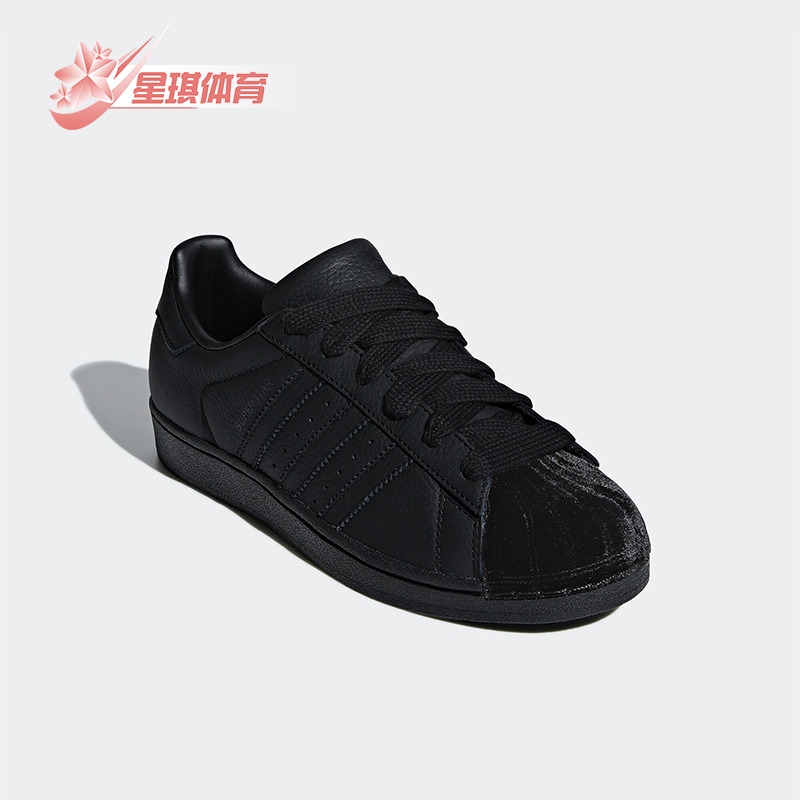 Adidas阿迪正品新款休闲鞋cg6010