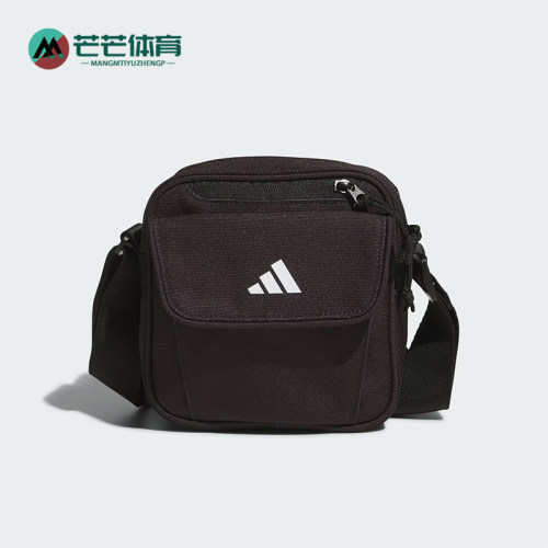 阿迪达斯男女同款时尚潮流单肩包