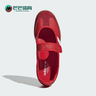 Adidas/阿迪达斯正品三叶草女士轻便休闲透气魔术贴运动鞋JQ6446