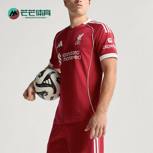 Adidas/阿迪达斯正品利物浦男士圆领球员版主场足球T恤球衣JY4237