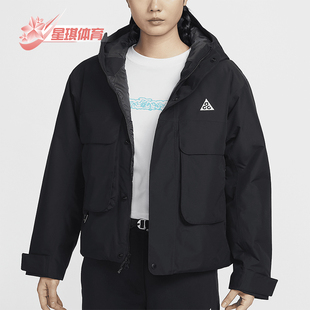女士训练防风运动梭织外套FV7328 秋季 010 耐克正品 Nike