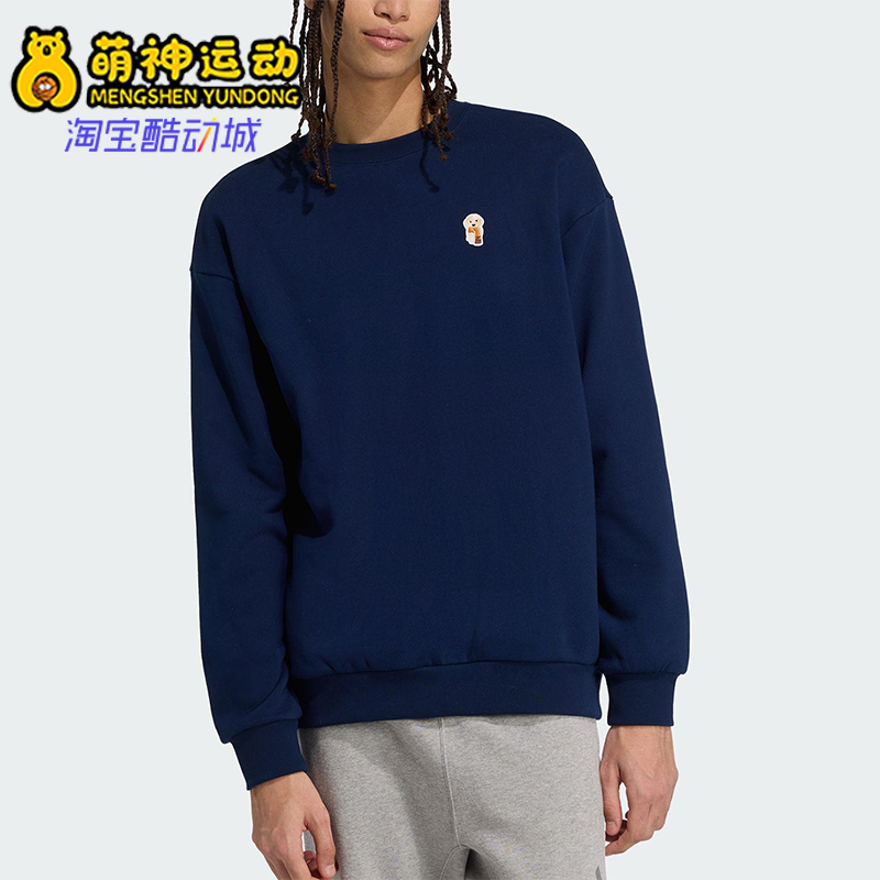 Adidas/阿迪达斯正品M DOG SOCK SWT男士休闲运动宽松卫衣JW8520