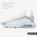 Bv9977-100 Men's Model
