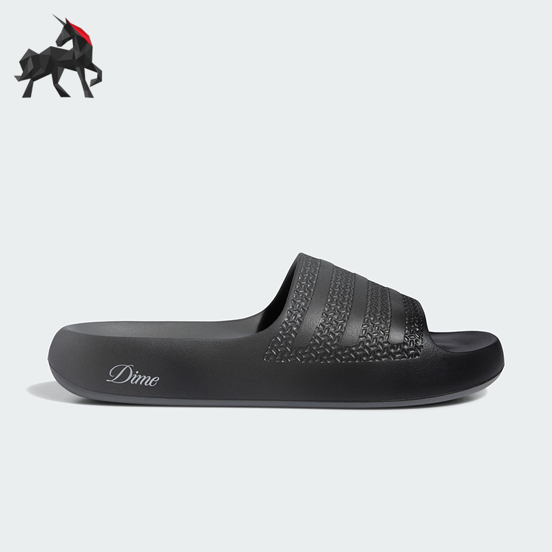 Adidas/阿迪达斯正品DIME AYOON男女休闲经典耐磨一字拖鞋IG2042