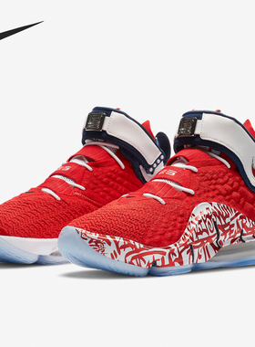 Nike/耐克正品 LeBron 17 男子缓震运动篮球鞋 CT6052-600