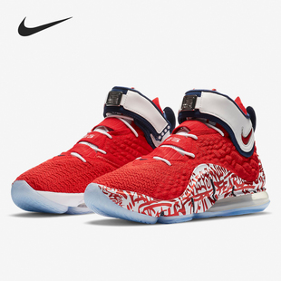 耐克正品 CT6052 LeBron 男子缓震运动篮球鞋 600 Nike