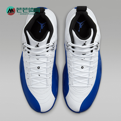 耐克男士缓震实战篮球鞋