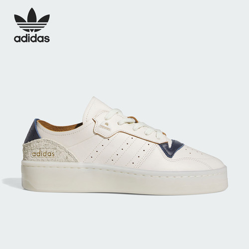 阿迪达斯男女透气耐磨运动板鞋