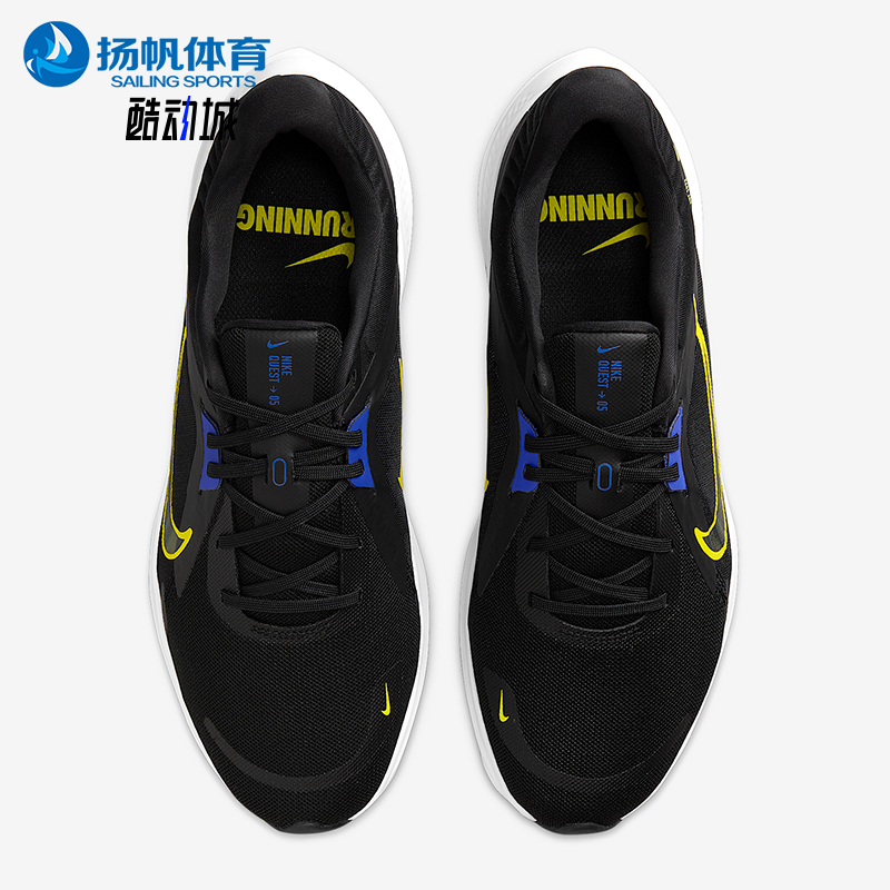 Nike/耐克正品Quest 5男士缓震耐磨低帮经典透气跑步鞋DD0204-008