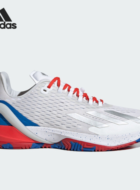 Adidas/阿迪达斯正品新款男子网面透气缓震耐磨网球鞋IG9513