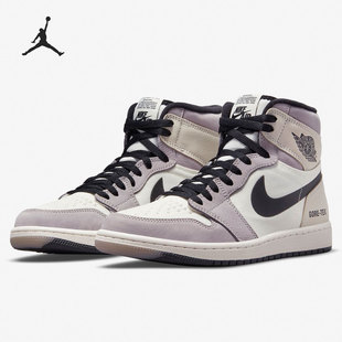 Jordan 100 Nike Air AJ1男子籃球鞋 DB2889 High 耐克正品